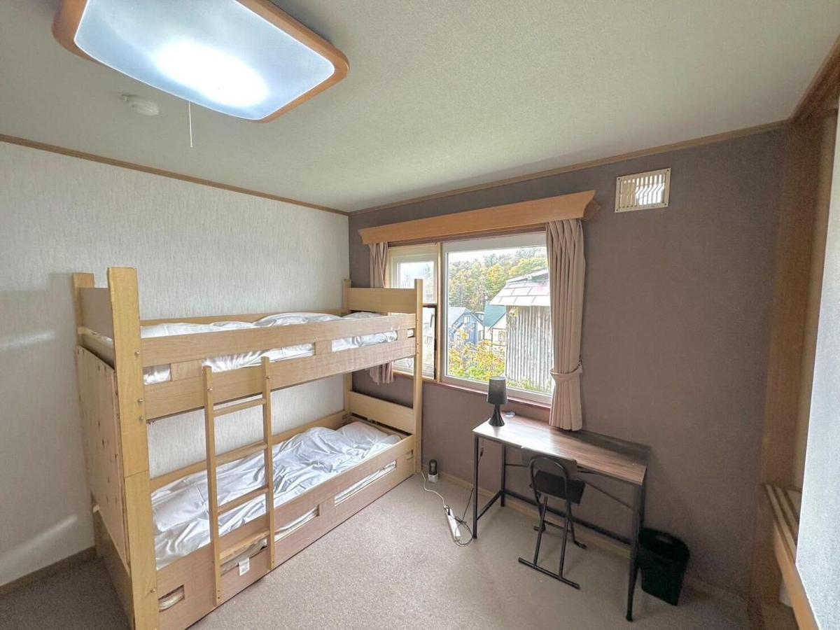Absolute Niseko Lodge Ōmagari Zewnętrze zdjęcie